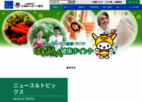 Sportsota.or.jp thumbnail