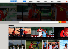 Sportsphoto.cn thumbnail