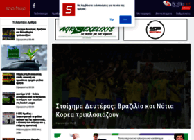 Sportsup.gr thumbnail