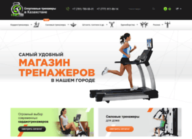 Sporttau.kz thumbnail Sporttau.kz thumbnail
