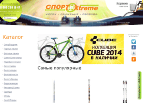 Sportx3-zima.ru thumbnail