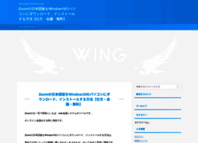 Spot4travel.jp thumbnail Spot4travel.jp thumbnail