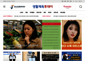 Spotoday.kr thumbnail