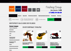 Spray-gun.ru thumbnail