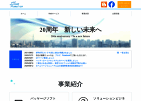 Spromotion.co.jp thumbnail