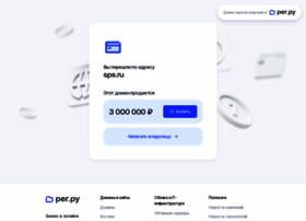 Sps.ru thumbnail