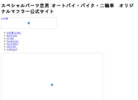 Sptadao.com thumbnail