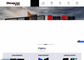 Sptled.com thumbnail