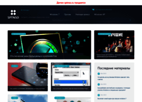 Sptnso.ru thumbnail Sptnso.ru thumbnail