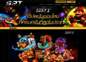 Sptslot.com thumbnail