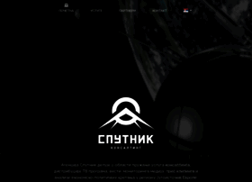 Sputnik.rs thumbnail