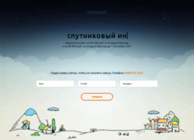 Sputnikvezde.ru thumbnail