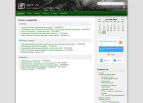 Spvd.ru thumbnail Spvd.ru thumbnail