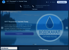 Spvodokanal.ru thumbnail