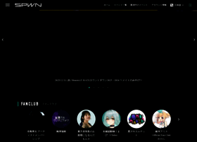 Spwn.jp thumbnail