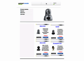 Spysale.ru thumbnail