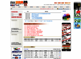 Sqc888.com thumbnail
