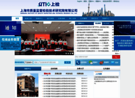 Sqi.com.cn thumbnail