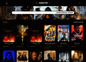 Sratim.tv thumbnail Sratim.tv thumbnail