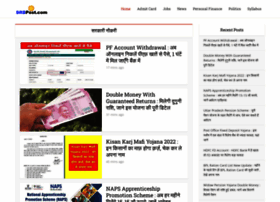 Srbpost.com thumbnail