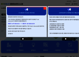 Srf-info.or.kr thumbnail