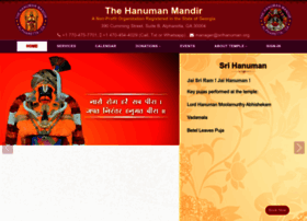 Srihanuman.org thumbnail