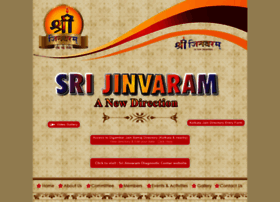 Srijinvaram.com thumbnail