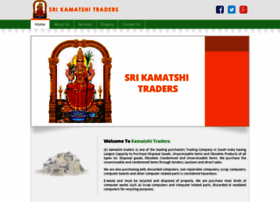 Srikamatshitraders.com thumbnail