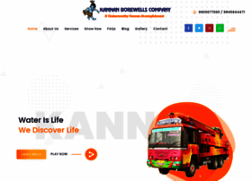 Srikannanborewells.com thumbnail