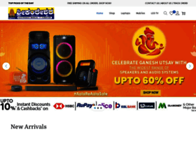 Srikanteshwaraelectronics.com thumbnail