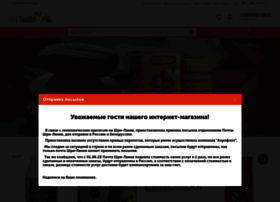 Srilanka24.ru thumbnail Srilanka24.ru thumbnail