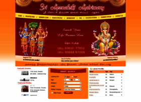 Srimeenakshimatrimony.com thumbnail