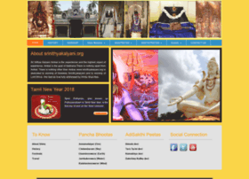 Srinithyakalyani.org thumbnail Srinithyakalyani.org thumbnail