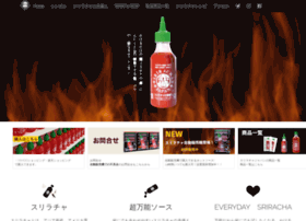 Sriracha-japan.jp thumbnail