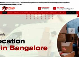Srivinayakapackers.com thumbnail