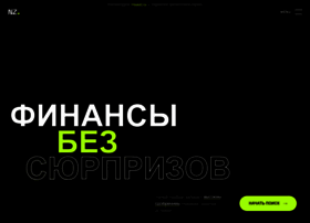Srochno-zaym-online.ru thumbnail
