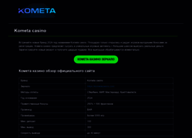 Srubitedom.ru thumbnail
