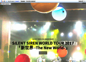 Ss-world-tour.com thumbnail