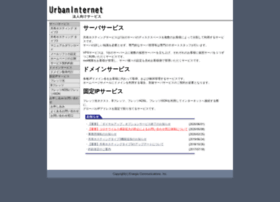Ss.urban.ne.jp thumbnail