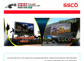 Ssco.tv thumbnail Ssco.tv thumbnail