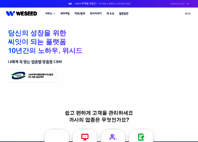 Sscrm.co.kr thumbnail