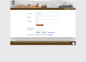 Ssdg.rajasthan.gov.in thumbnail Ssdg.rajasthan.gov.in thumbnail