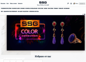 Ssg.bg thumbnail