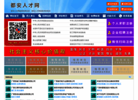 Ssgcysp.com thumbnail