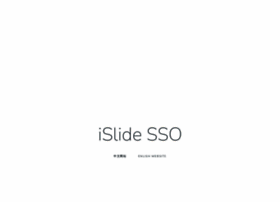 Sso.islide.cc thumbnail