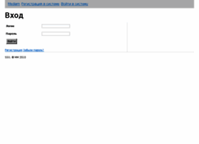 Sso.mediam.ru thumbnail