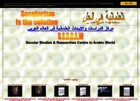 Ssrcaw.org thumbnail Ssrcaw.org thumbnail