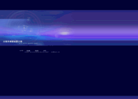 Sssim Com At Wi Solar System Simulator Project