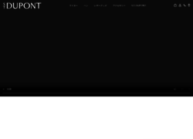 St-dupont.jp thumbnail