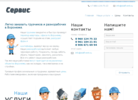 staff-rent.ru at WI. Срок регистрации домена staff-rent.ru ...